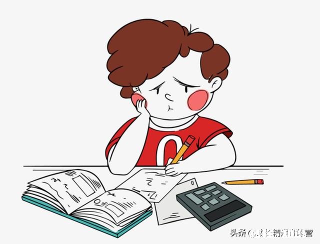 跟老板对话，哪些话不能说