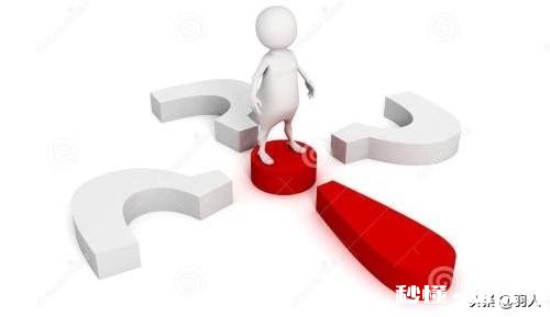 跟老板对话，哪些话不能说