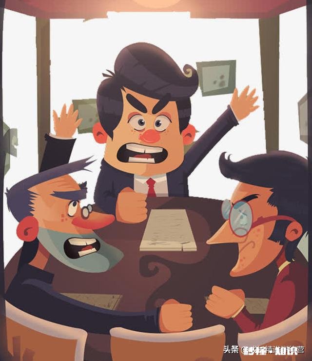 跟老板对话，哪些话不能说