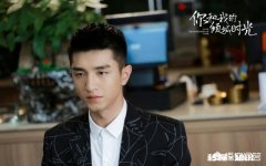 《你和我的倾城时光》中厉致诚哥哥的死因真相大白了吗是不是林浅的哥哥