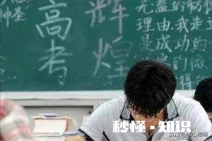 教育转化落后学生，老师和家长应该怎么做