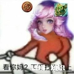 为什么王者荣耀会出瑶这个看起来很无用的英雄