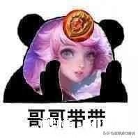 为什么王者荣耀会出瑶这个看起来很无用的英雄