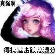 为什么王者荣耀会出瑶这个看起来很无用的英雄