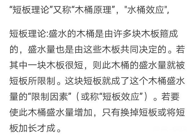 中等生如何改变才能成绩名列前茅