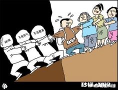 是送孩子读名校好，还是就近读普通小学好