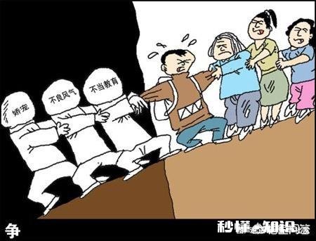 是送孩子读名校好,还是就近读普通小学好