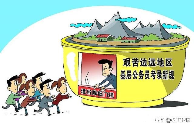 我考上事业单位了，又想考公务员，工作的差异值得付出更大的努力吗