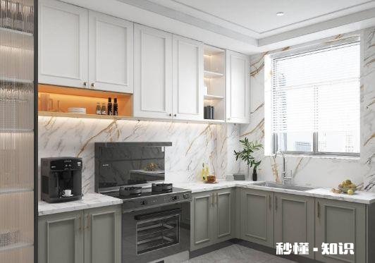 厨房装修布局有什么讲究