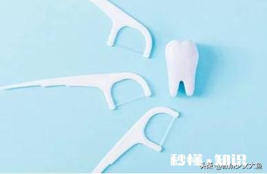 牙缝抠出的“黄泥”是什么东西闻起来臭烘烘贼酸爽