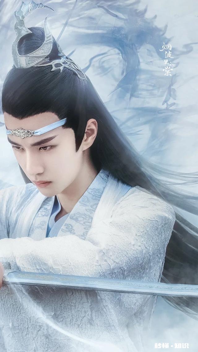 有肖战和王一博精美的图片可以分享一下吗，准备做锁屏