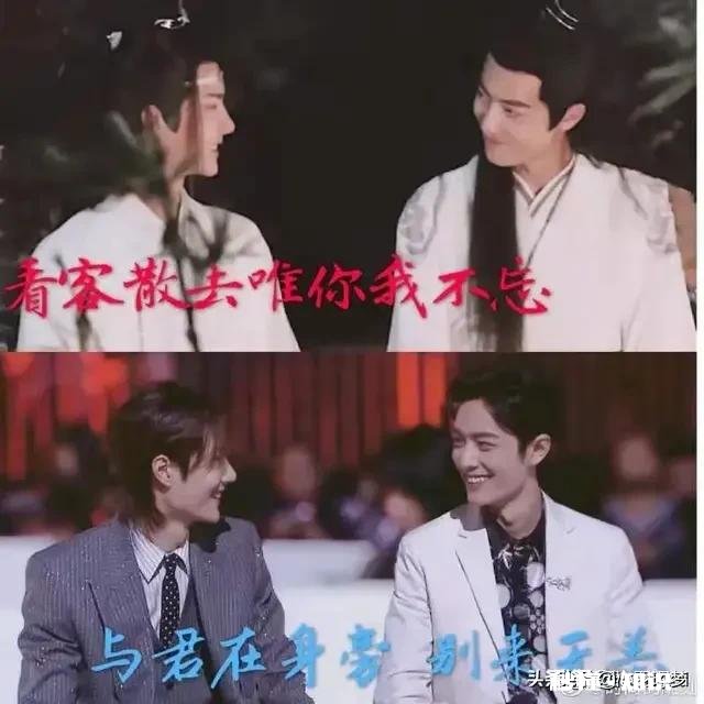 有肖战和王一博精美的图片可以分享一下吗，准备做锁屏