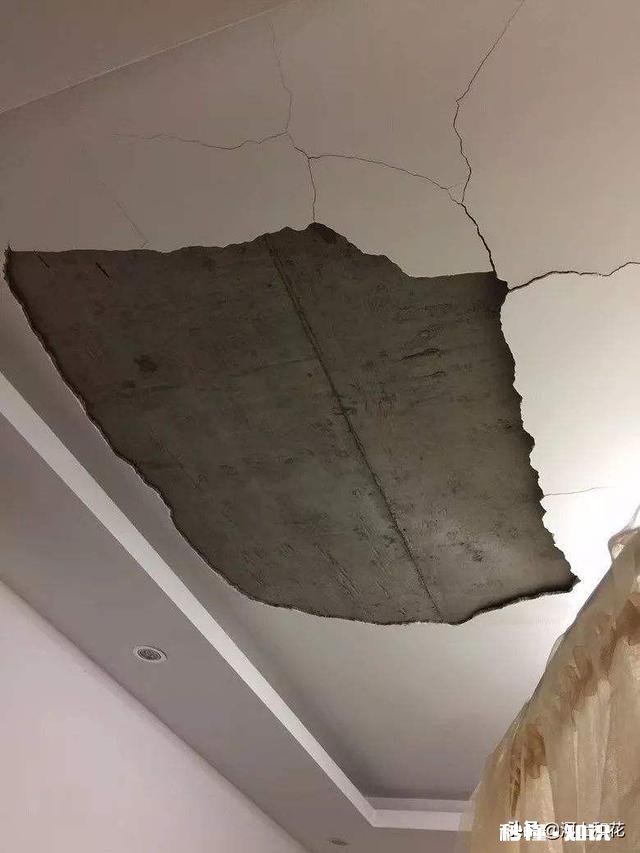 顶层楼顶天花板掉皮是什么原因