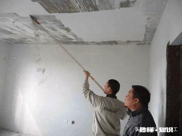 顶层楼顶天花板掉皮是什么原因