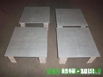 顶层楼顶天花板掉皮是什么原因