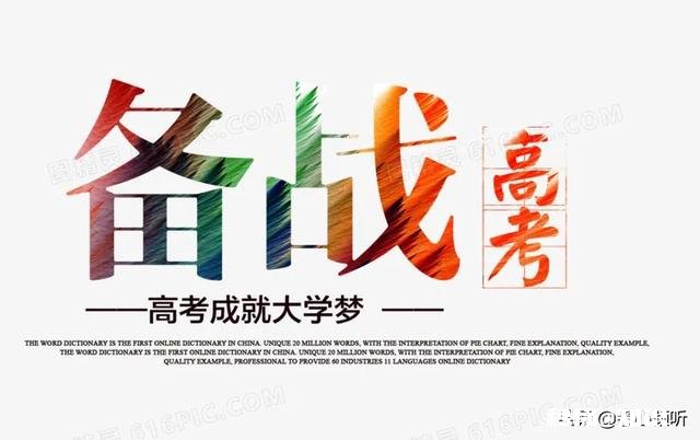 语文学科文言文中怎么看是否有正侧面描写