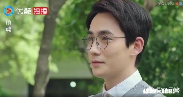 网剧《镇魂》中有哪些令人印象深刻的细节