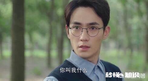 网剧《镇魂》中有哪些令人印象深刻的细节