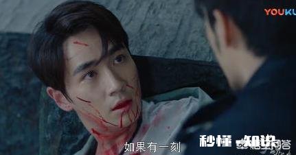 网剧《镇魂》中有哪些令人印象深刻的细节