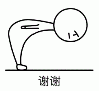 网剧《镇魂》中有哪些令人印象深刻的细节