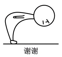 网剧《镇魂》中有哪些令人印象深刻的细节