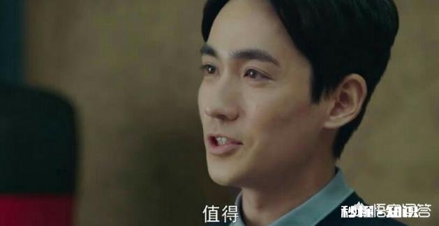 网剧《镇魂》中有哪些令人印象深刻的细节