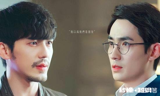 网剧《镇魂》中有哪些令人印象深刻的细节