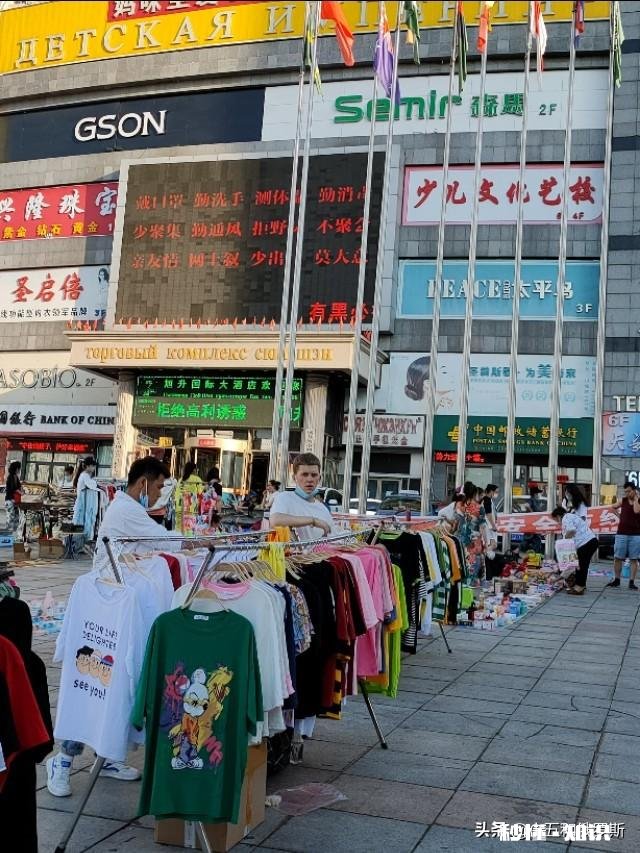 旅游，什么时候恢复