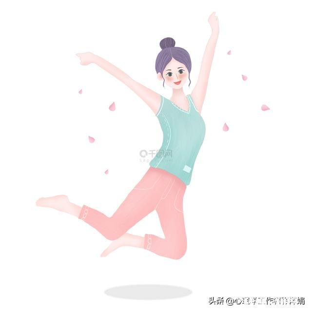 人累了可以回家，心累了可以去哪