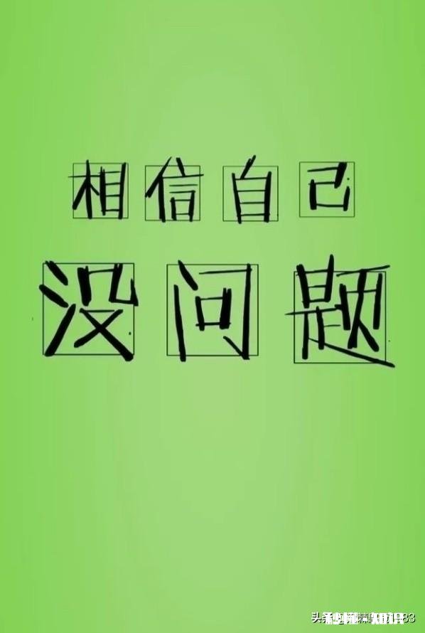 人累了可以回家，心累了可以去哪