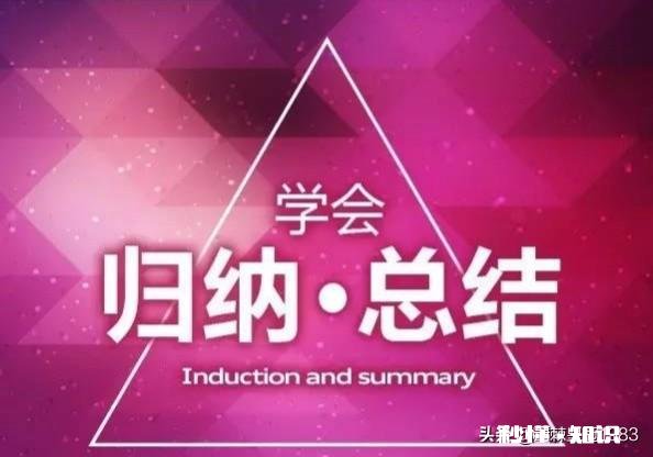 人累了可以回家，心累了可以去哪