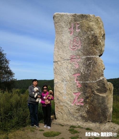 漠河现在温度怎么样有没有雪，还有什么玩的没