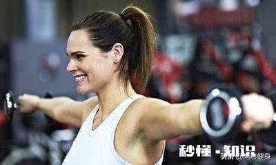 倒三角的身材是训练肩部吗