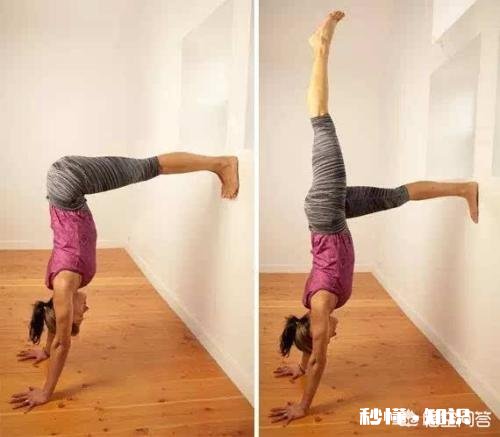 如何练习倒立