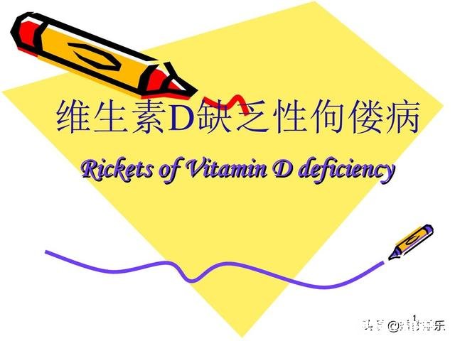 五个月的宝宝需要额外补充哪些维生素