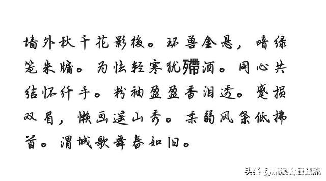 如果让你用文字勾勒古文女主，你想象中的是什么样子呢