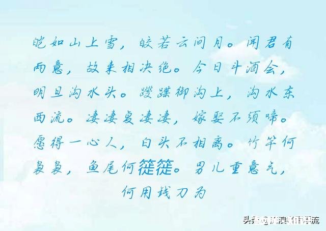 如果让你用文字勾勒古文女主，你想象中的是什么样子呢