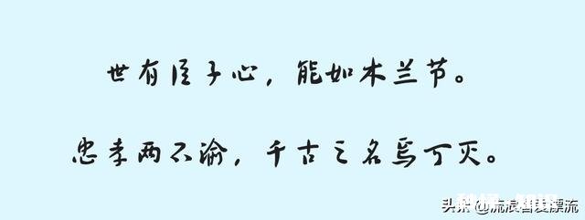 如果让你用文字勾勒古文女主，你想象中的是什么样子呢