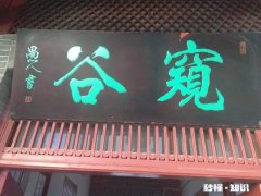 开学高二的我，五六月份遇到了一个喜欢的男生，成绩比我好，但我确实感受得到他不喜欢我