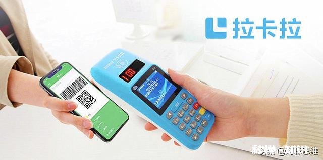 金融第三方支付平台这个行业前景怎样