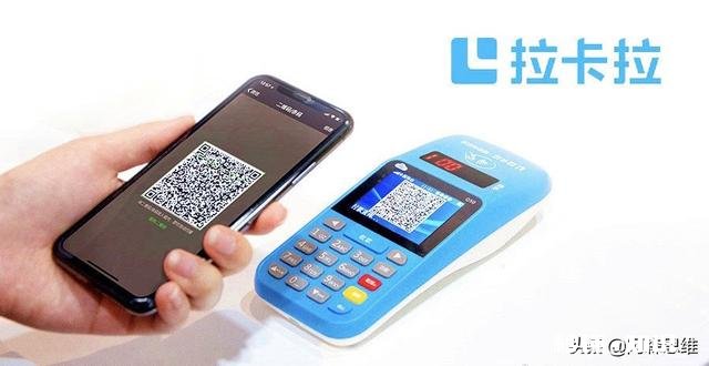 金融第三方支付平台这个行业前景怎样