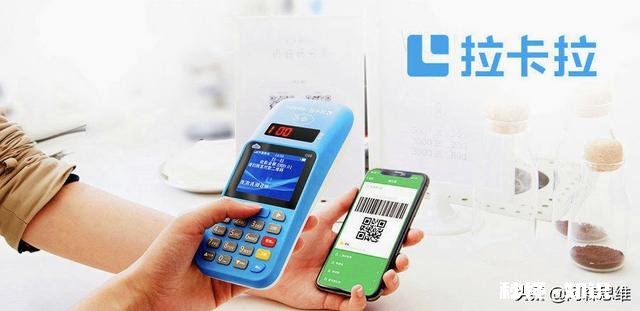 金融第三方支付平台这个行业前景怎样