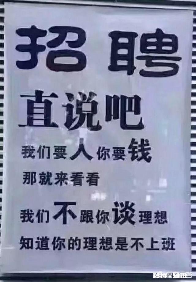 为什么有些男生运动一天都不觉得累，陪女生逛街就容易累呢