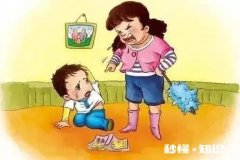 你觉得家长说什么话会让孩子听了以后感到扎心或伤心