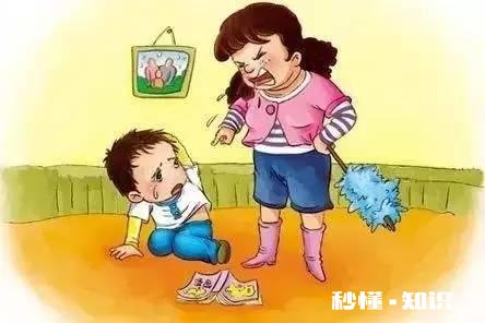 你觉得家长说什么话会让孩子听了以后感到扎心或伤心