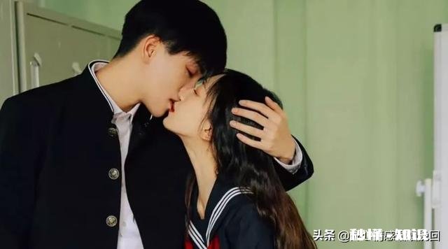 你怎样看待二婚