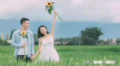 你怎样看待二婚