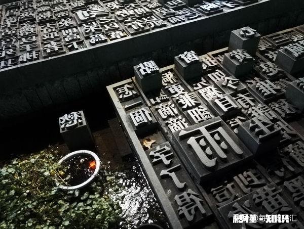 《现代汉语词典》APP即将上线，你会下载吗