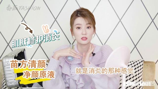 每次“挤痘痘”滋出的白色物质，是什么东西呢如何祛痘