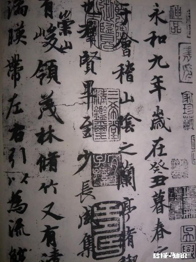 我是初二的学生，同学说我的字难看，请问我的字能练好吗